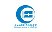 长江工程技术职业学院