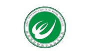 湖南现代物流职业技术学院